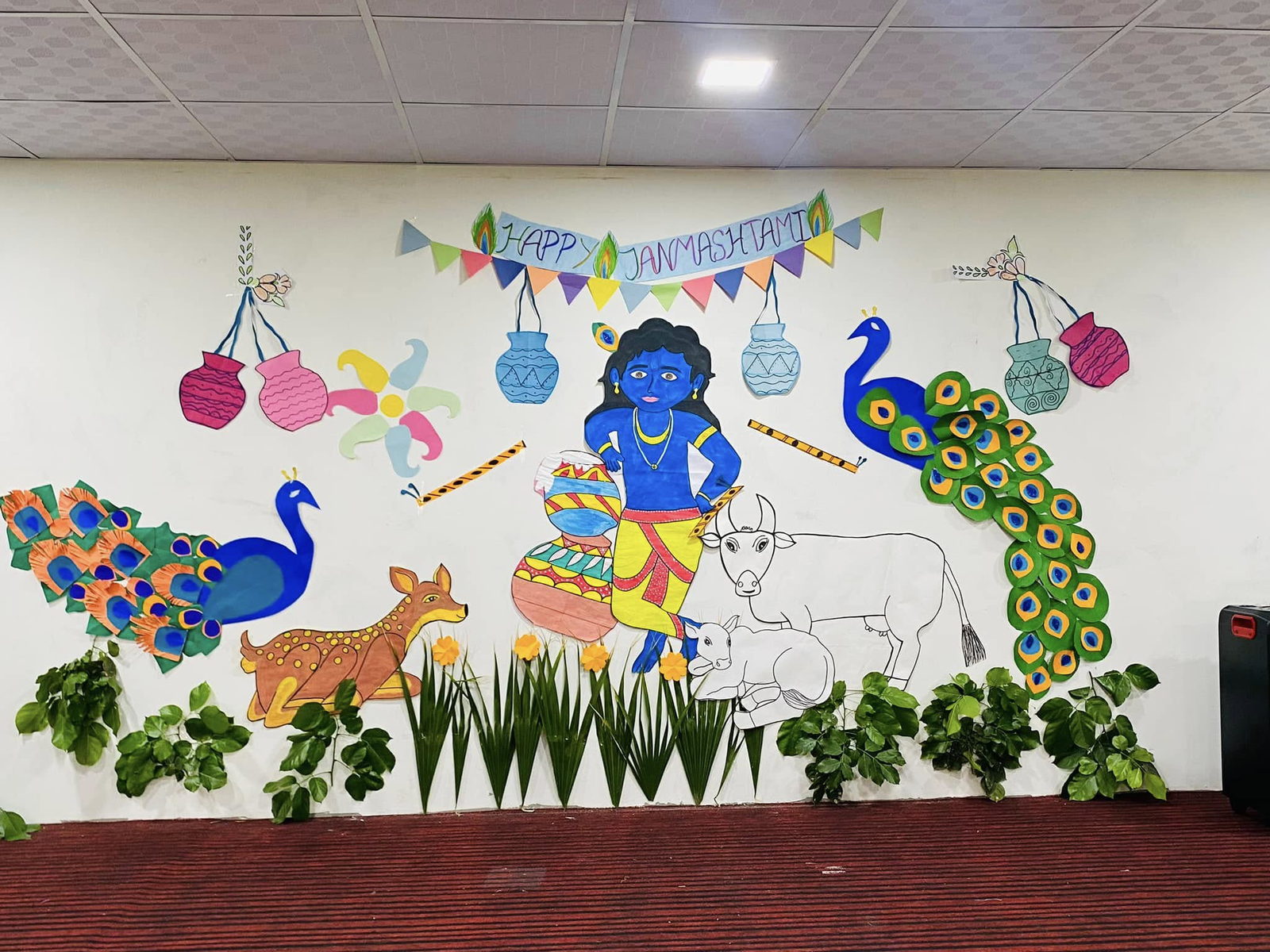 janamashtami